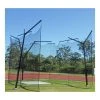 Gill Athletics Apollo Discus Cage 2 Gill Athletics Apollo Discus Cage
