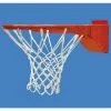 JayPro Anti Whip Nylon Net Basketball Nets