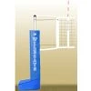 Bison Inc. Starting Pistol Accessories Bison Centerline Portable Competition Volleyball System 3 Bison Inc. Starting Pistol Accessories Bison Centerline Portable Competition Volleyball System