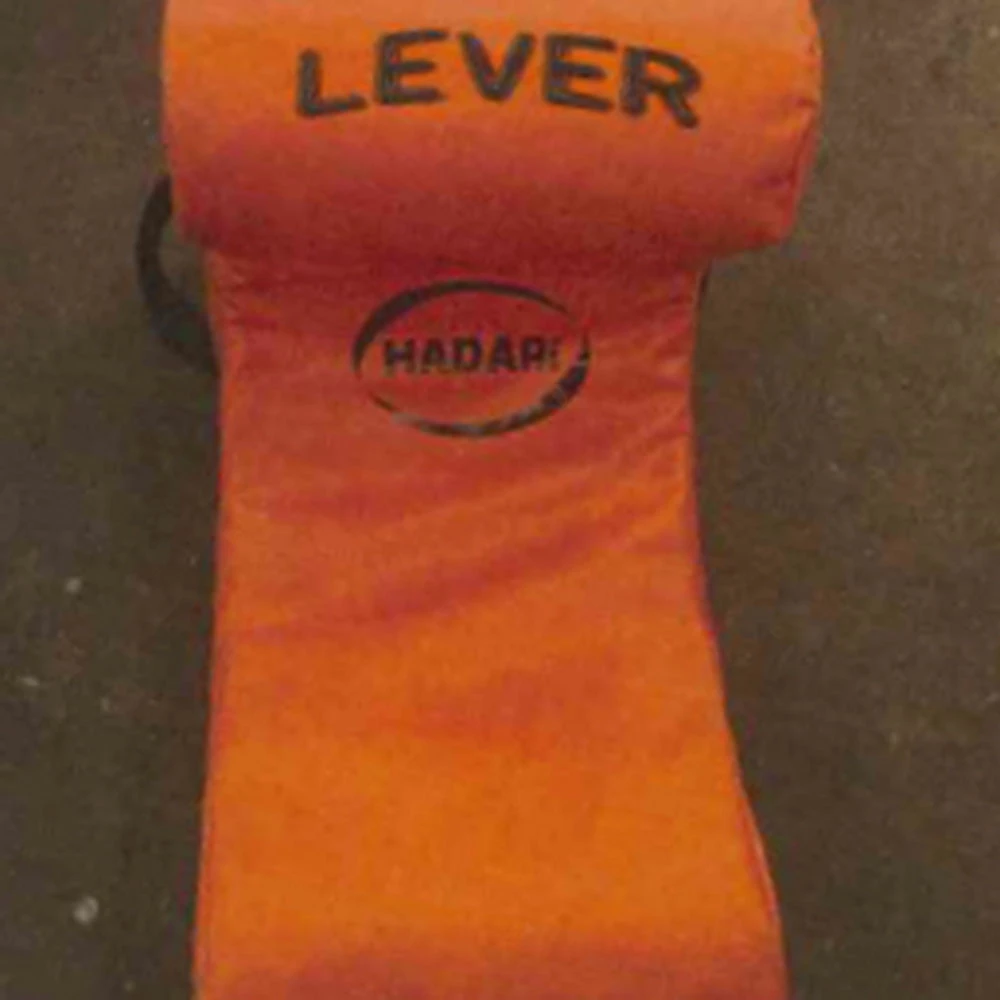 Hadar Athletic Lever Football Shield 2 Hadar Athletic Lever Football Shield