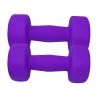 Aleko Non-Slip Hexagonal Shaped Free Weight Dumbbells - 12 Lbs - Purple - Set Of 2 7 Aleko Non-Slip Hexagonal Shaped Free Weight Dumbbells - 12 Lbs - Purple - Set Of 2