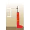 Bison Inc. Bison Match Point Portable Volleyball System