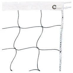 Champion Sports 2 MM Volleyball Net