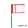 Starting Pistol Accessories First Team Apollo™ Backyard Volleyball Set